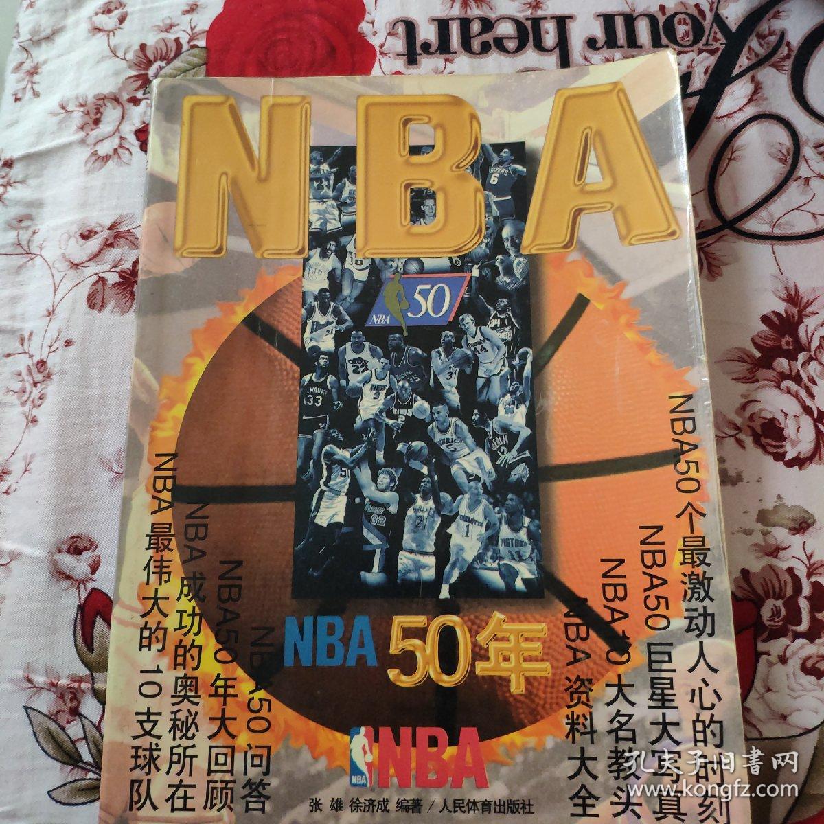全展现出